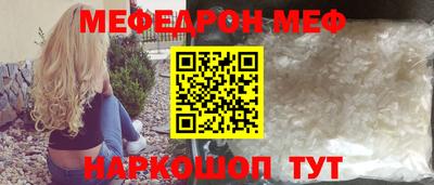 ПСИЛОЦИБИНОВЫЕ ГРИБЫ Чебаркуль