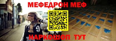 ПСИЛОЦИБИНОВЫЕ ГРИБЫ Чебаркуль