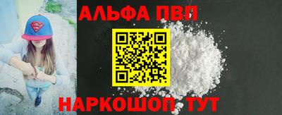 ПСИЛОЦИБИНОВЫЕ ГРИБЫ Чебаркуль