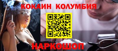 прущий лед Чебоксары