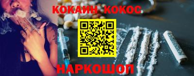 ПСИЛОЦИБИНОВЫЕ ГРИБЫ Чебаркуль