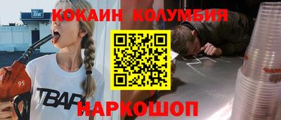 прущий лед Чебоксары