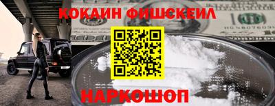 мдма Чапаевск