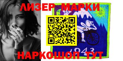 ПСИЛОЦИБИНОВЫЕ ГРИБЫ Чебаркуль