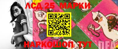 мдма Чапаевск