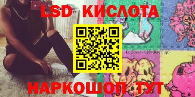 прущий лед Чебоксары