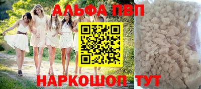 ПСИЛОЦИБИНОВЫЕ ГРИБЫ Чебаркуль