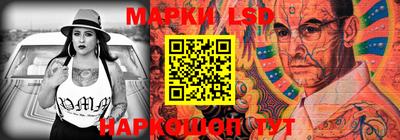 мдма Чапаевск