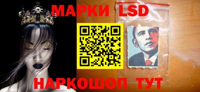 прущий лед Чебоксары