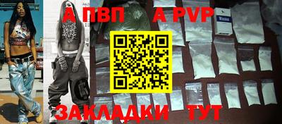 прущий лед Чебоксары