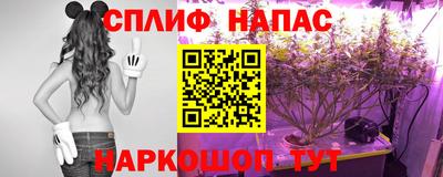 прущий лед Чебоксары