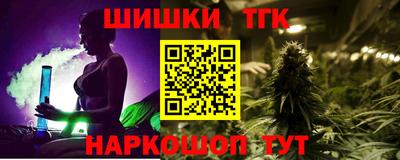 мдма Чапаевск