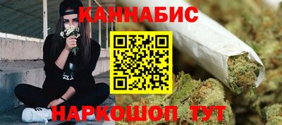 ПСИЛОЦИБИНОВЫЕ ГРИБЫ Чебаркуль