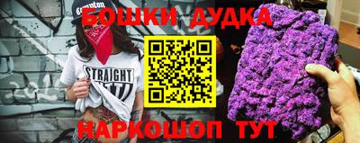 прущий лед Чебоксары