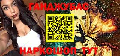 ПСИЛОЦИБИНОВЫЕ ГРИБЫ Чебаркуль