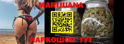 ПСИЛОЦИБИНОВЫЕ ГРИБЫ Чебаркуль