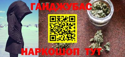 прущий лед Чебоксары