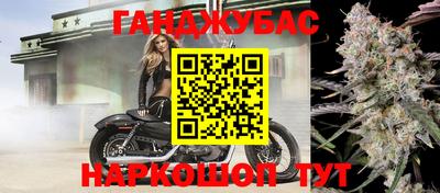 прущий лед Чебоксары
