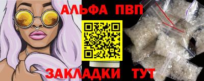 прущий лед Чебоксары