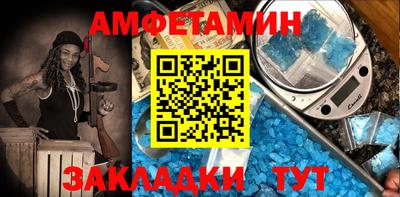 jwh Уссурийск