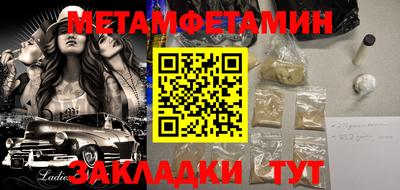 ПСИЛОЦИБИНОВЫЕ ГРИБЫ Чебаркуль
