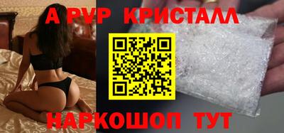 прущий лед Чебоксары