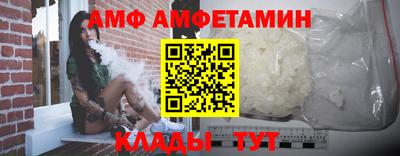мдма Чапаевск