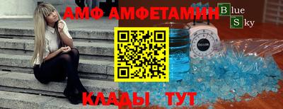 ПСИЛОЦИБИНОВЫЕ ГРИБЫ Чебаркуль
