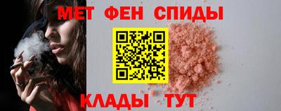 мдма Чапаевск