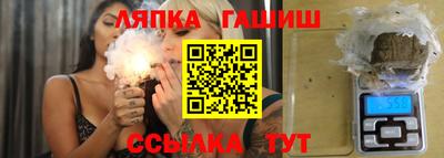 прущий лед Чебоксары
