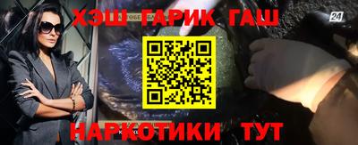 прущий лед Чебоксары