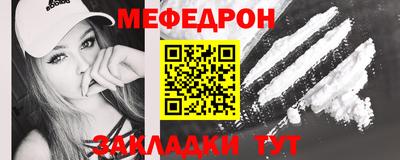 ПСИЛОЦИБИНОВЫЕ ГРИБЫ Чебаркуль
