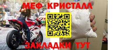 прущий лед Чебоксары