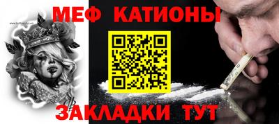 ПСИЛОЦИБИНОВЫЕ ГРИБЫ Чебаркуль