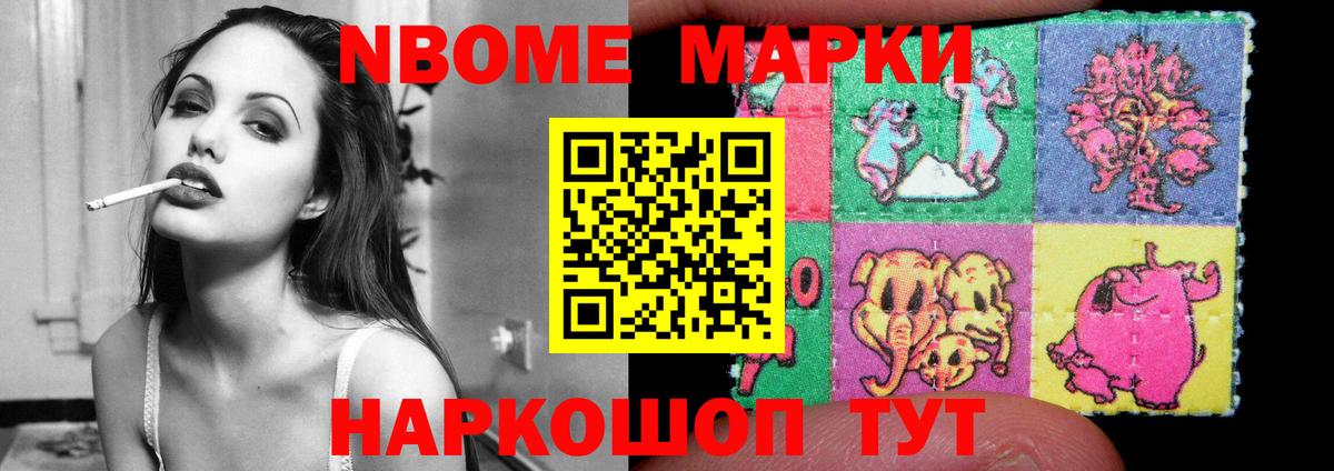 LSD-25 экстази кислота Ликино-Дулёво